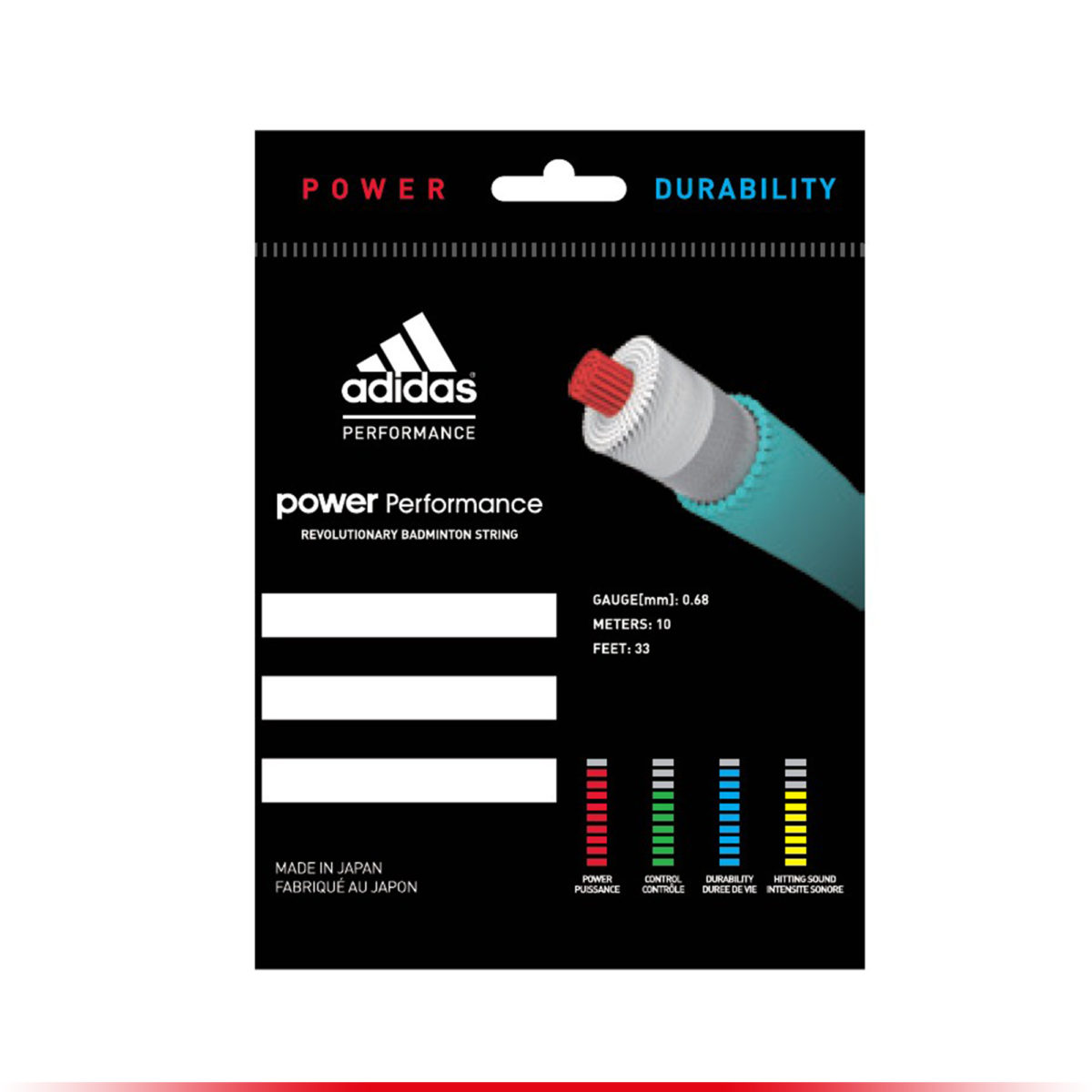 Adidas Adipower Performance