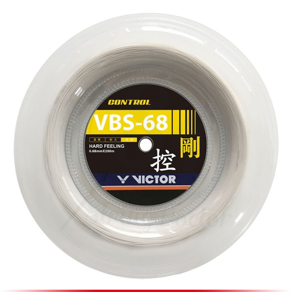 Victor Bobine VBS68 White
