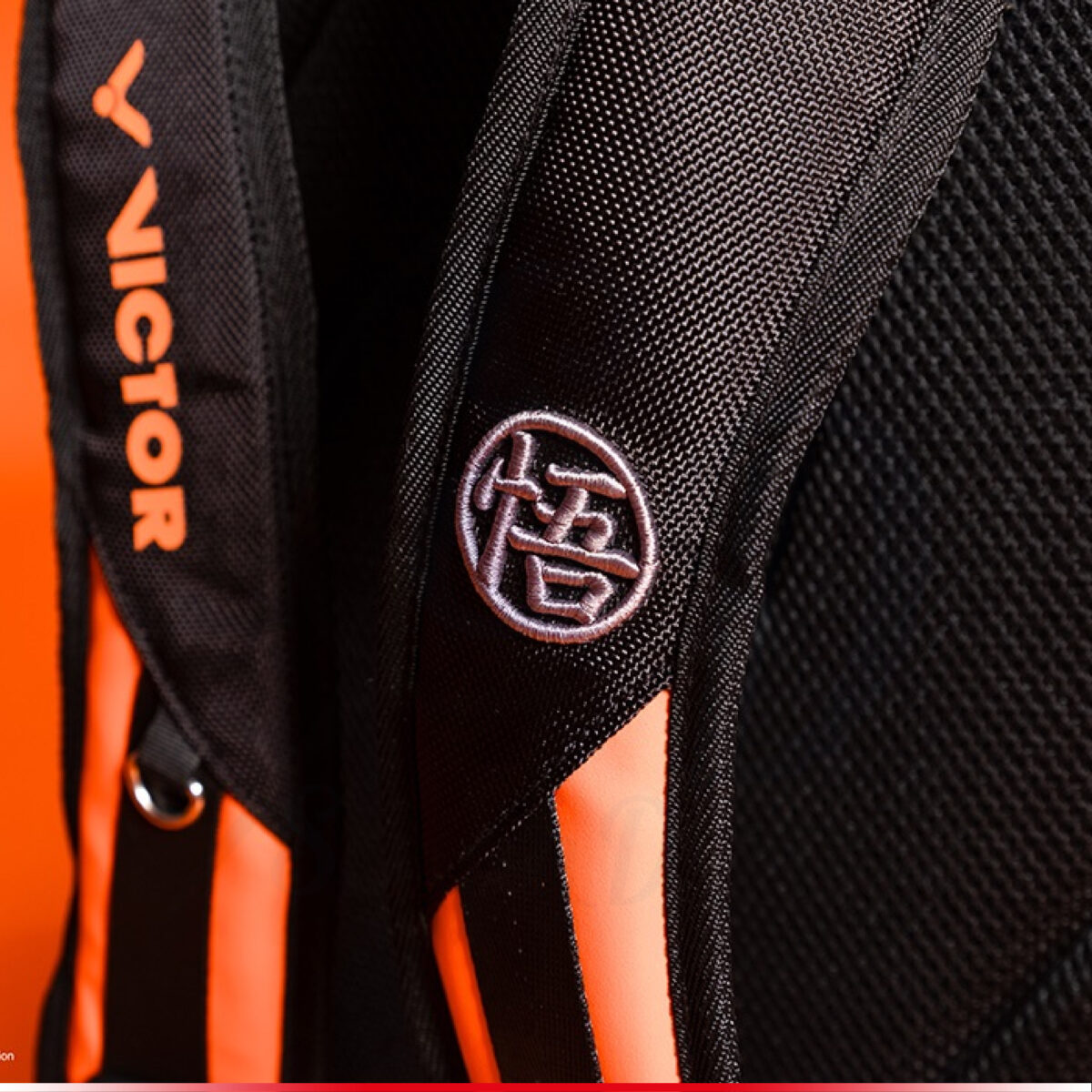 Victor Backpack BR5039 DBZ C - Noir