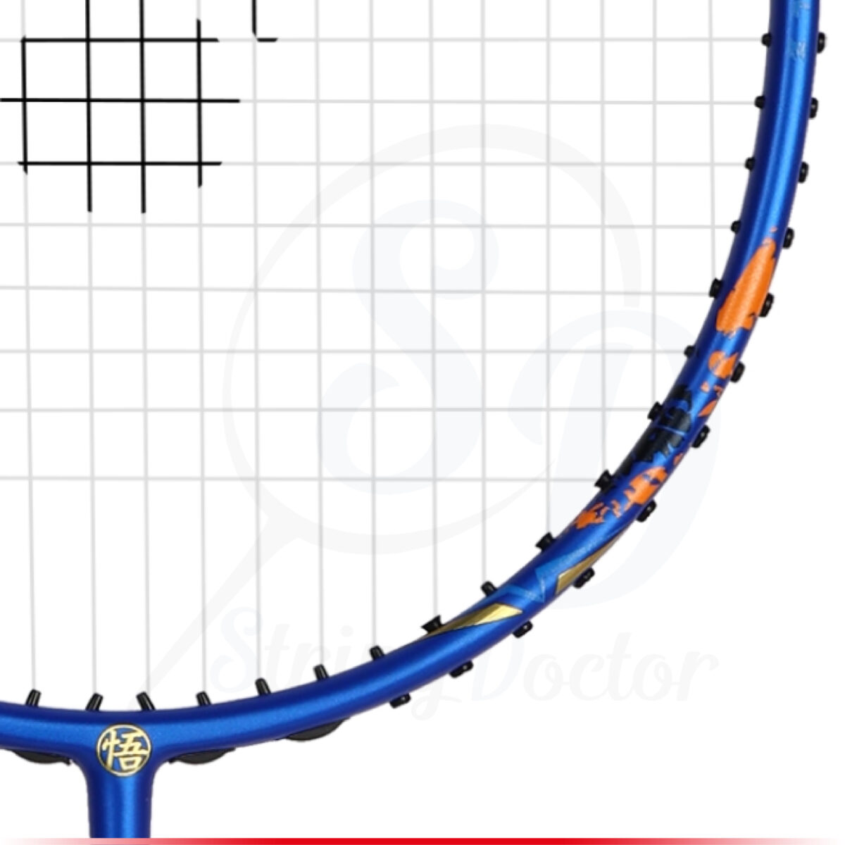 Victor Thruster K Goku GB