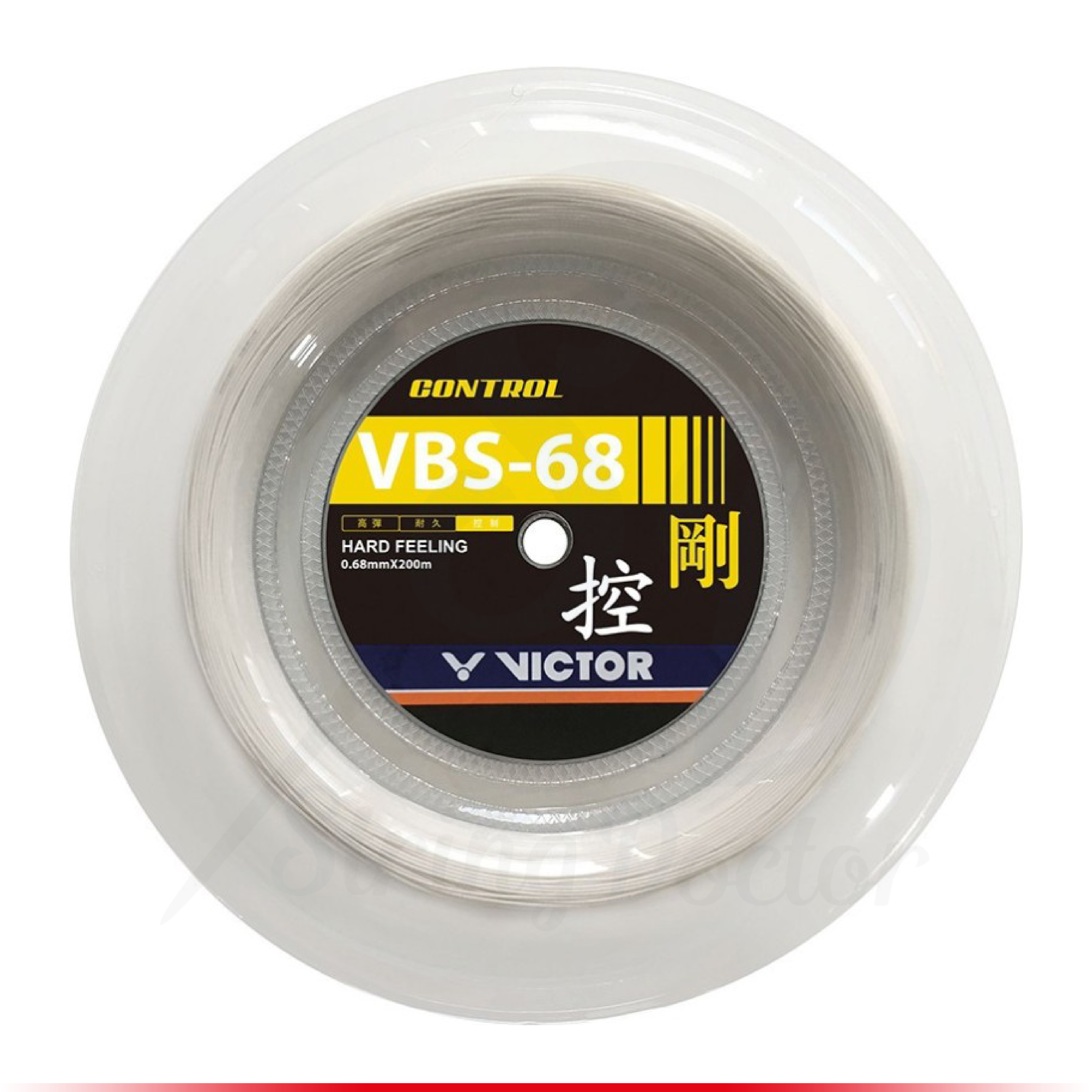 Victor VBS 68 A