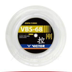 victor-bobine-vbs68-scaled-1.jpg Victor VBS 68 A - 200 m
