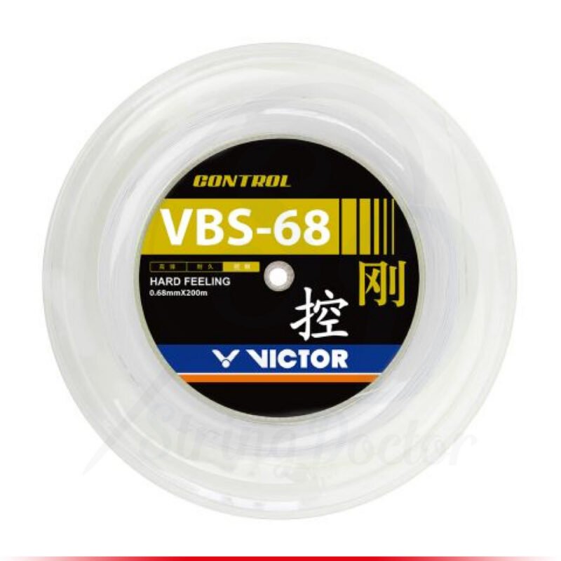 victor-bobine-vbs68-scaled-1.jpg Victor VBS 68 A - 200 m