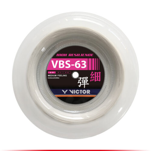 victor-vbs63.jpg Victor VBS 63 Nano - 200m