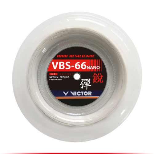 victor-vbs66nano.jpg Victor VBS 66 Nano - 200m