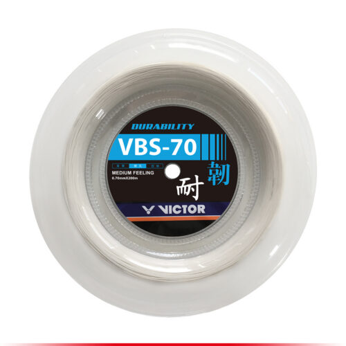 victor-vbs70.jpg Victor VBS 70 - 200m