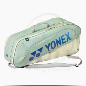 yonex-expert-racket-bag-02626-smoke-green-scaled-1.jpg Yonex Expert Racket Bag 02626 - Smoke Green