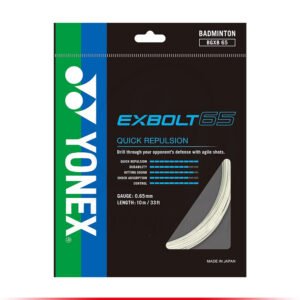 yonex-garniture-exbolt-65-white.jpg Yonex Exbolt 65 - 10m