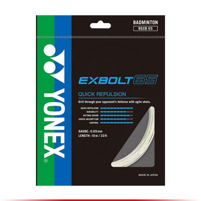 yonex-garniture-exbolt-65-white.jpg Yonex Exbolt 65 - 10m