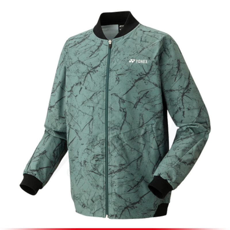 yonex-veste-men-YM0041EX-olive.jpg Yonex Veste Men YM0041EX - Olive