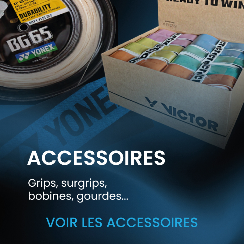 Section accessoires